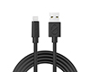 USB to MFi Lightning Rounded Cable | 12ft | Black