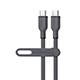 16052                 Flexi Pro USB-C to USB-C Soft-Touch Fast Charge Cable | 15ft | Gray 